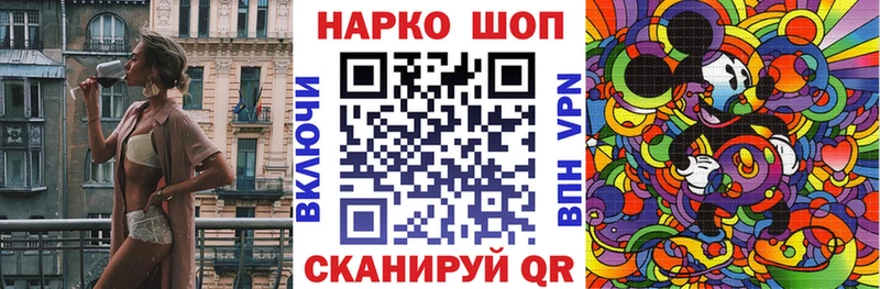 Как найти наркотики Перевоз ГАШ  Cocaine  Меф мяу мяу 