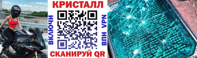 где купить   Перевоз  Амфетамин 98% 
