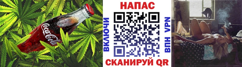 сколько стоит ссылка на мегу рабочий сайт Cannafood конопля Перевоз