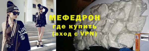mdma Медвежьегорск