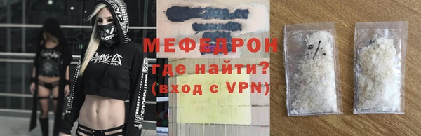 героин Михайловск