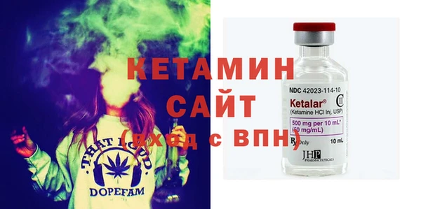 героин Михайловск