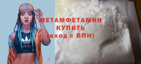 синтетический гашиш Михайлов
