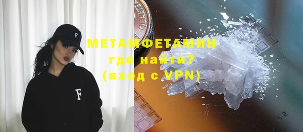 героин Михайловск