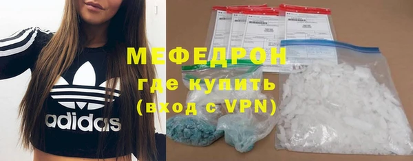 синтетический гашиш Михайлов