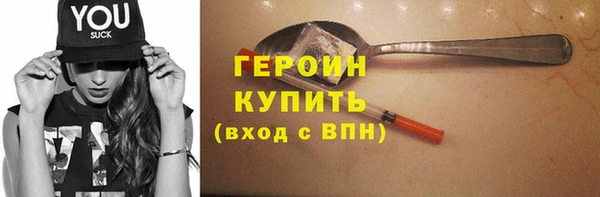 MDMA Premium VHQ Мегион