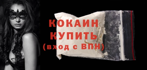 синтетический гашиш Михайлов