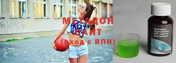 синтетический гашиш Михайлов
