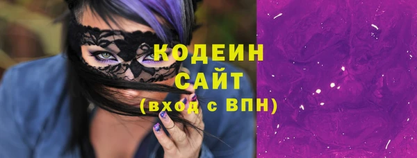 MDMA Premium VHQ Мегион