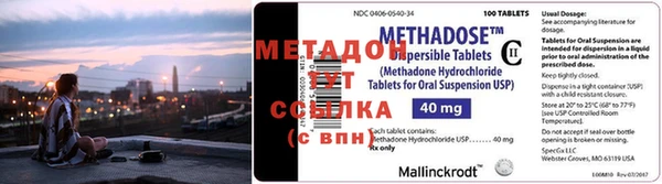 MDMA Premium VHQ Мегион