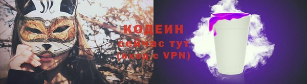 героин Михайловск