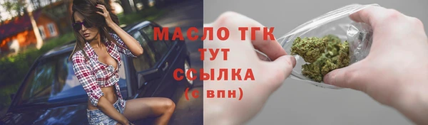 синтетический гашиш Михайлов