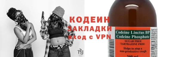 синтетический гашиш Михайлов