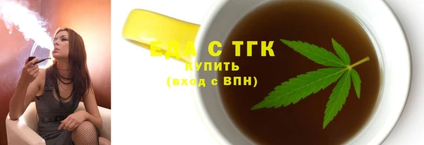 героин Михайловка