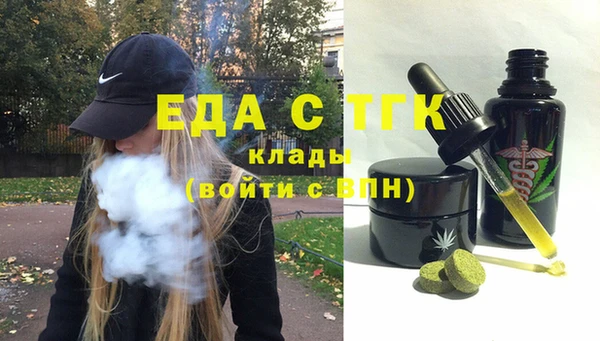 героин Михайловка