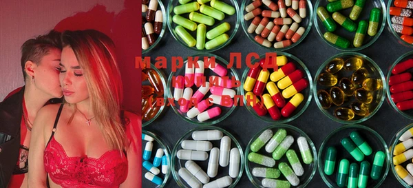 синтетический гашиш Михайлов