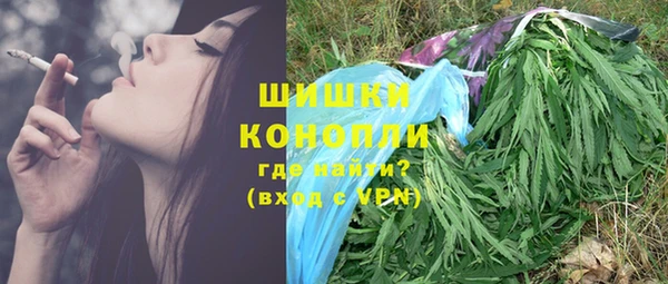 mdma Медвежьегорск