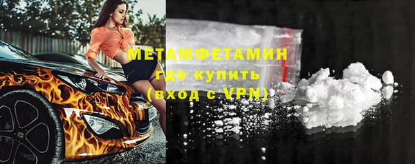 героин Михайловск