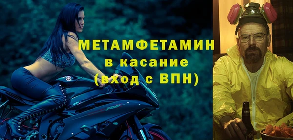 героин Михайловка