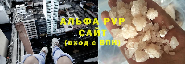 героин Михайловск