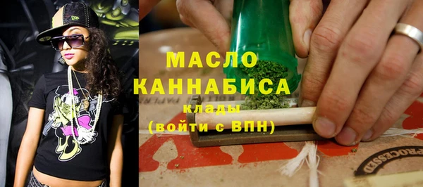 героин Михайловка