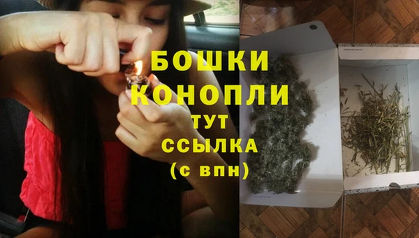 героин Михайловка