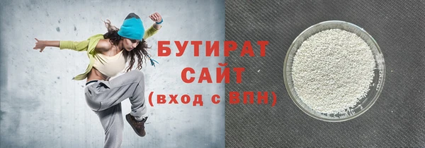 синтетический гашиш Михайлов