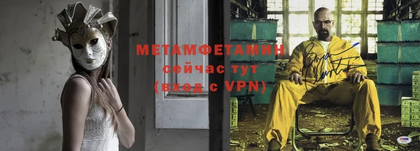 героин Михайловск