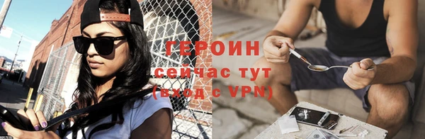 синтетический гашиш Михайлов